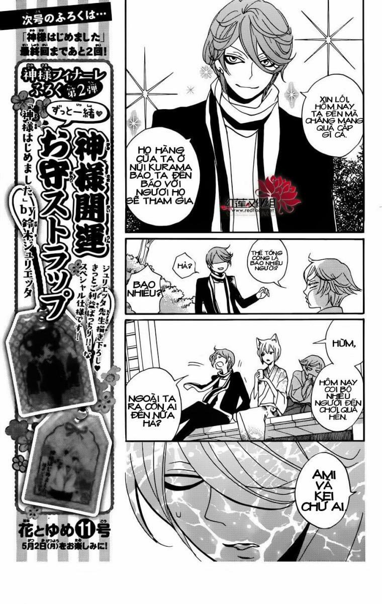 Thổ Thần Tập Sự 147 trang 7