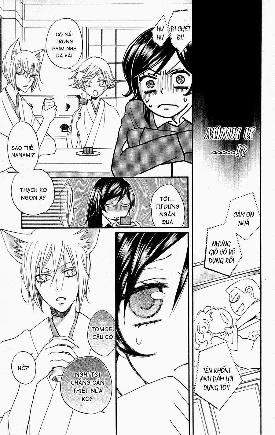 Thổ Thần Tập Sự 149.1 trang 4