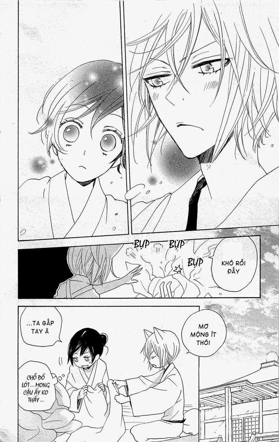 Thổ Thần Tập Sự 149.2 trang 14