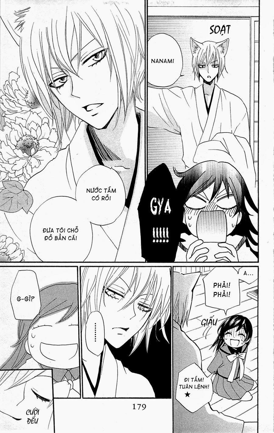 Thổ Thần Tập Sự 149.2 trang 7