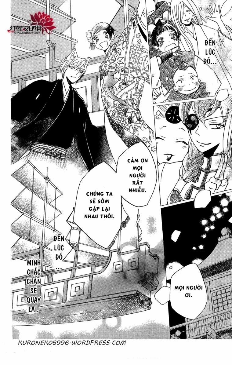 Thổ Thần Tập Sự 149 trang 19