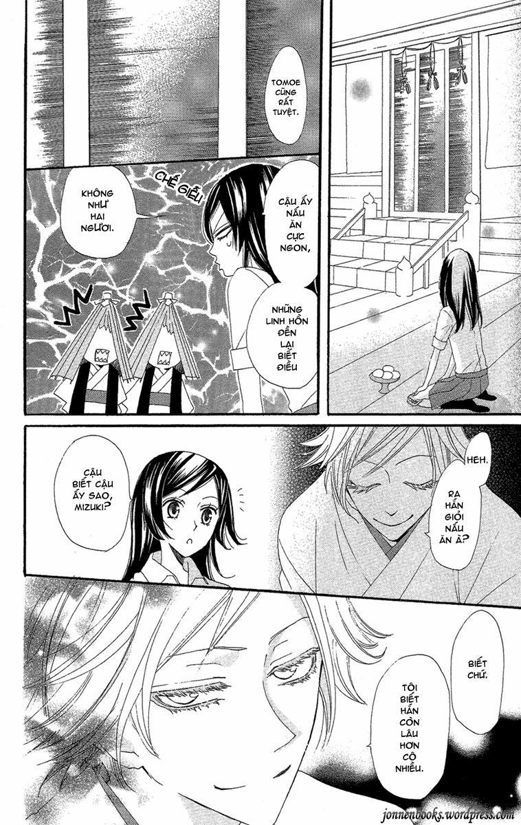 Thổ Thần Tập Sự 15 trang 26