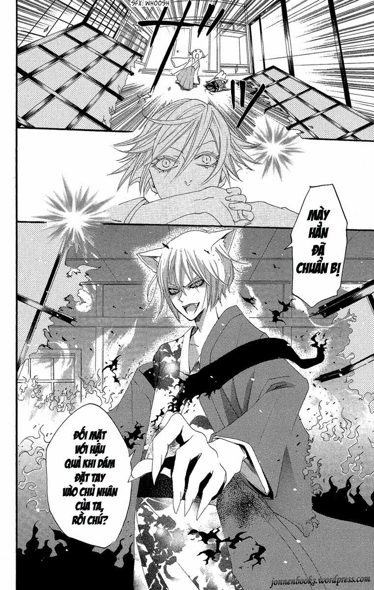 Thổ Thần Tập Sự 16 trang 12