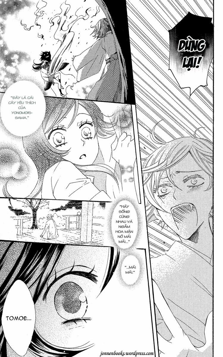 Thổ Thần Tập Sự 16 trang 23