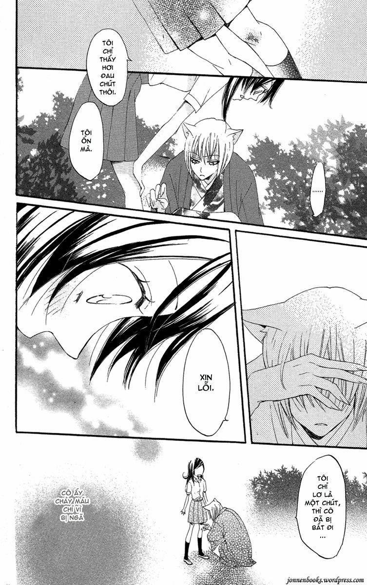 Thổ Thần Tập Sự 16 trang 28