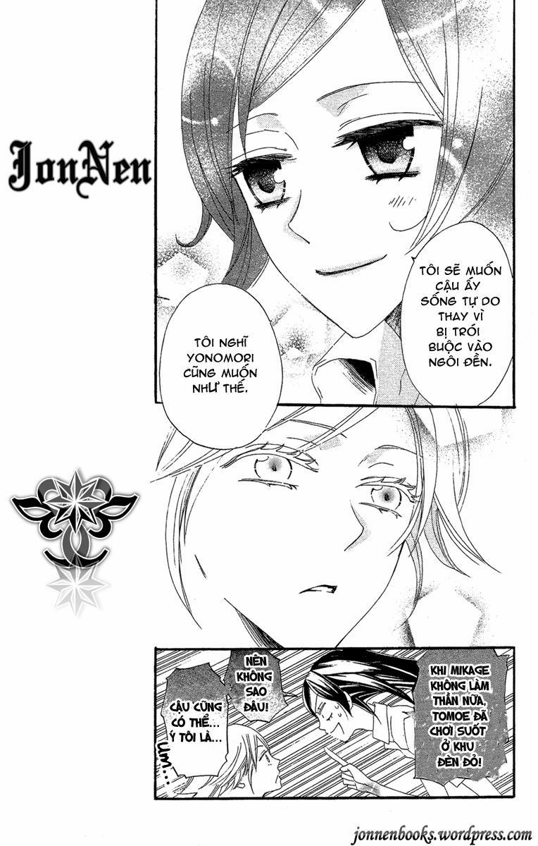 Thổ Thần Tập Sự 16 trang 7