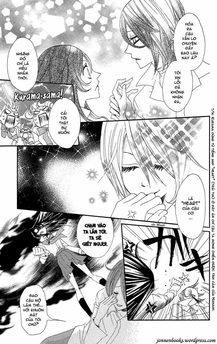 Thổ Thần Tập Sự 17 trang 17