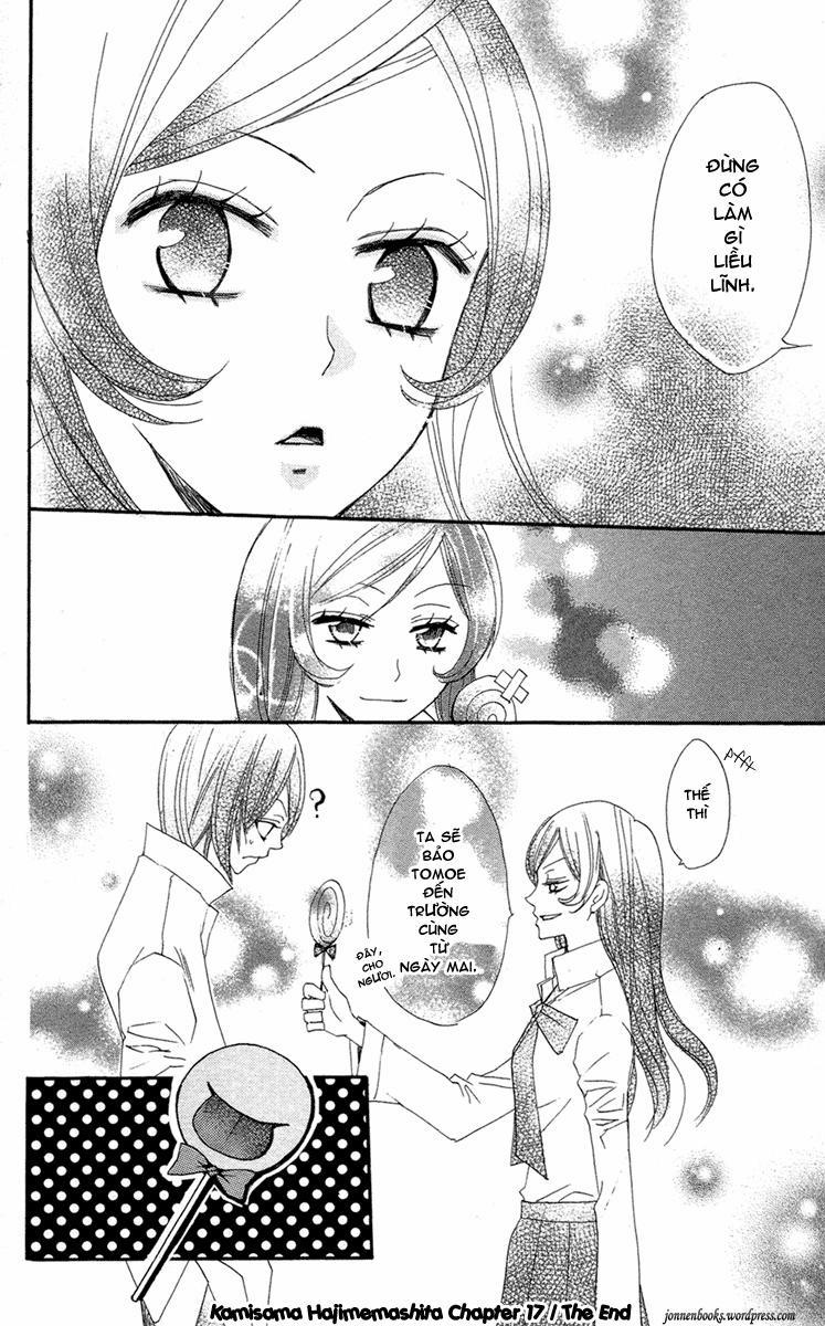 Thổ Thần Tập Sự 17 trang 32