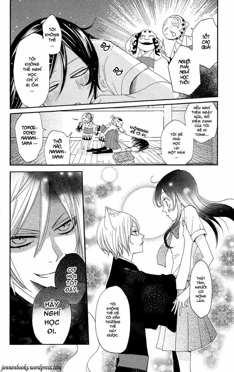 Thổ Thần Tập Sự 17 trang 4