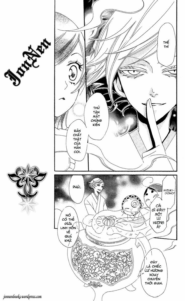 Thổ Thần Tập Sự 18 trang 7