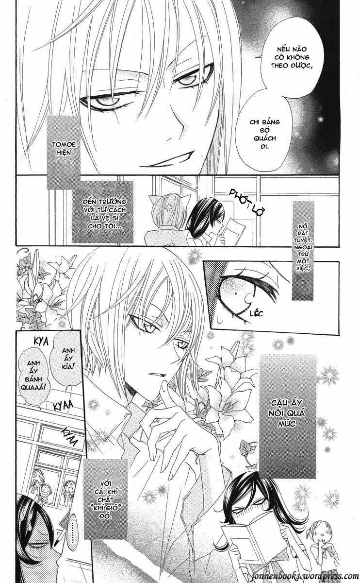 Thổ Thần Tập Sự 19 trang 11