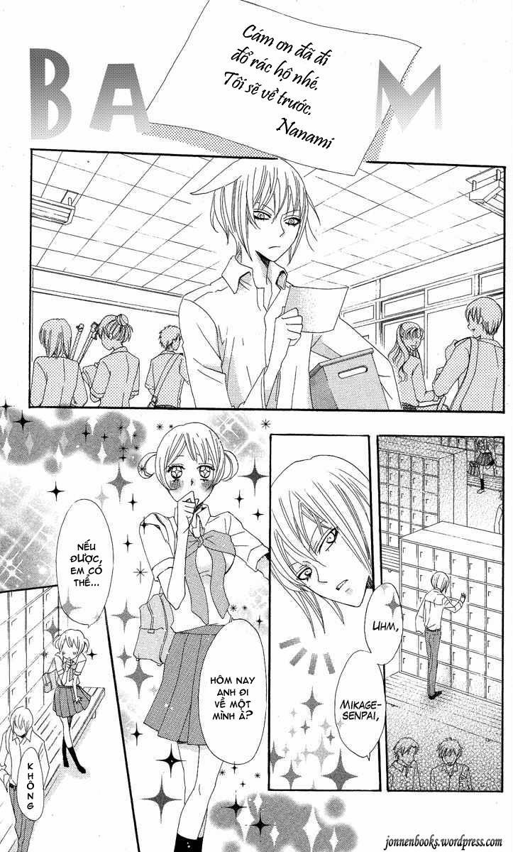 Thổ Thần Tập Sự 19 trang 32