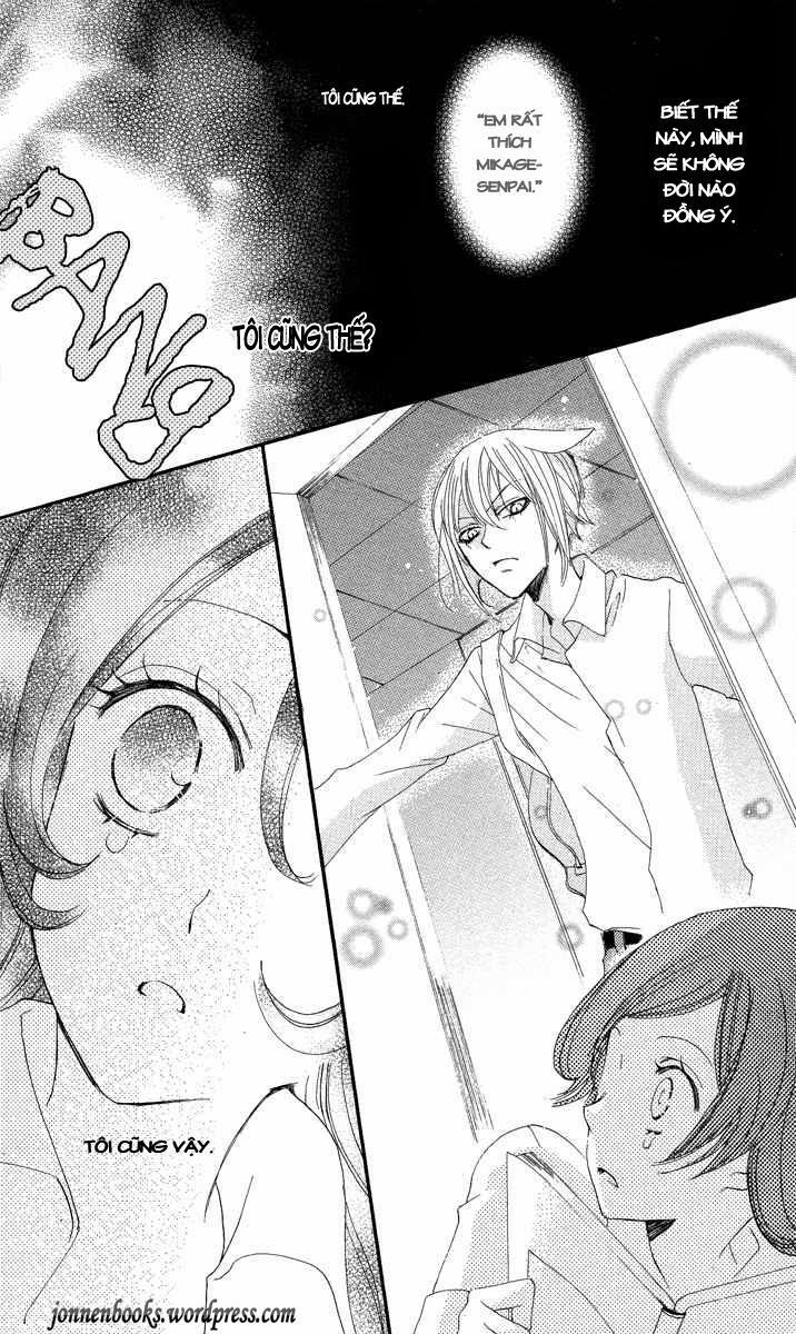 Thổ Thần Tập Sự 19 trang 35