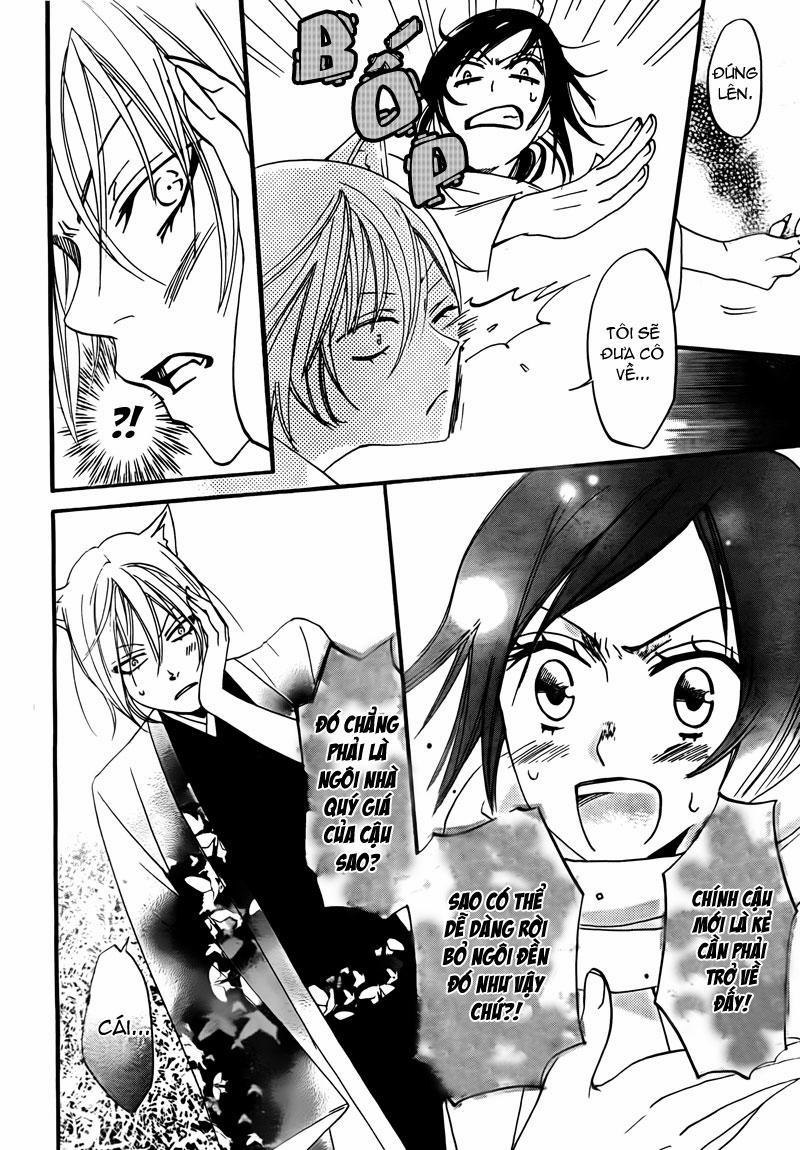 Thổ Thần Tập Sự 2 trang 14
