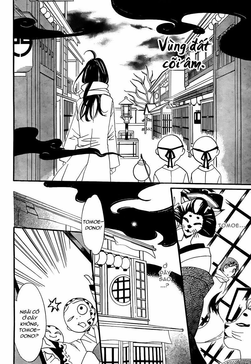 Thổ Thần Tập Sự 2 trang 6