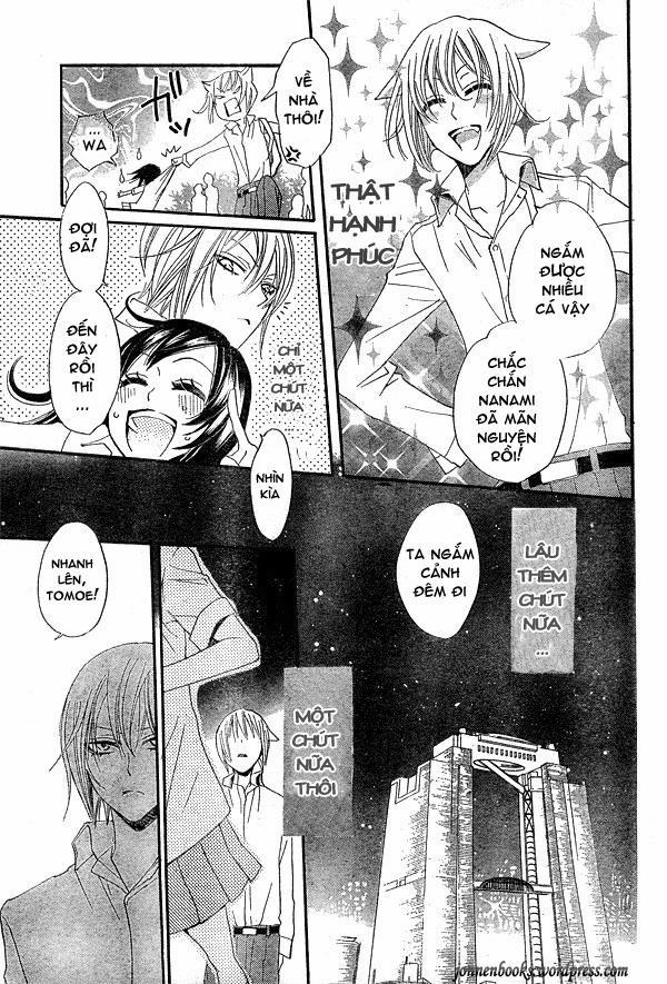 Thổ Thần Tập Sự 20 trang 17