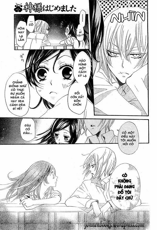 Thổ Thần Tập Sự 20 trang 19