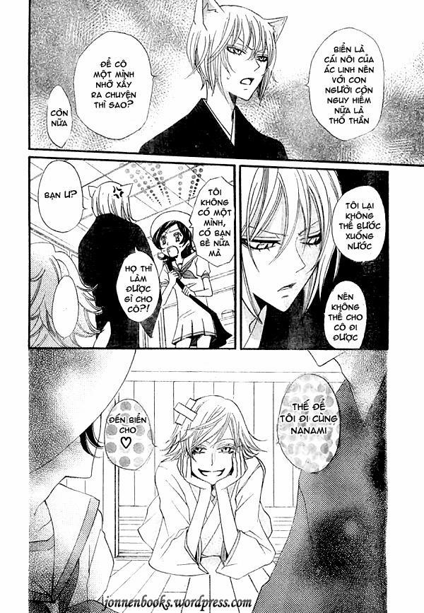 Thổ Thần Tập Sự 21 trang 10