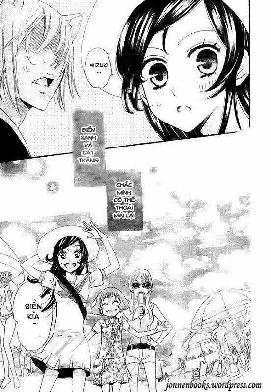 Thổ Thần Tập Sự 21 trang 11