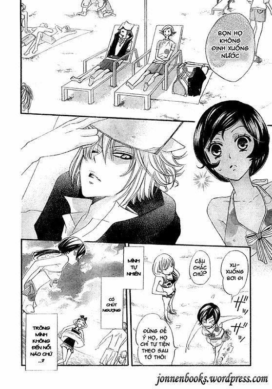 Thổ Thần Tập Sự 21 trang 14