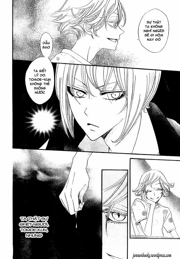 Thổ Thần Tập Sự 21 trang 16