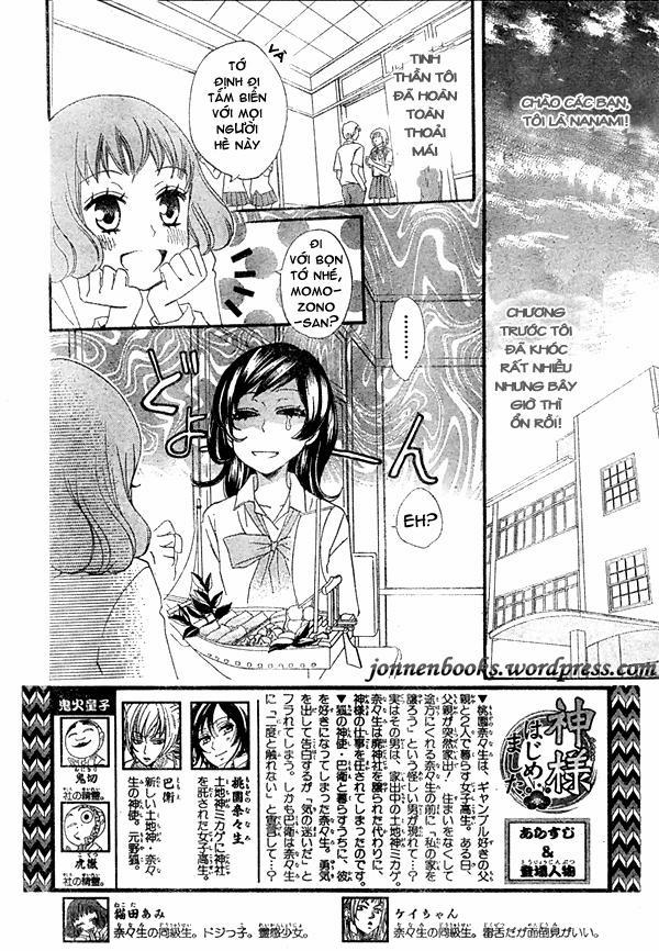 Thổ Thần Tập Sự 21 trang 2