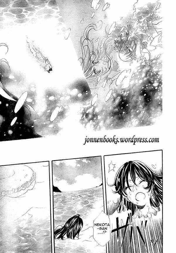 Thổ Thần Tập Sự 21 trang 23