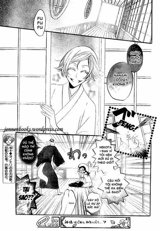 Thổ Thần Tập Sự 21 trang 9