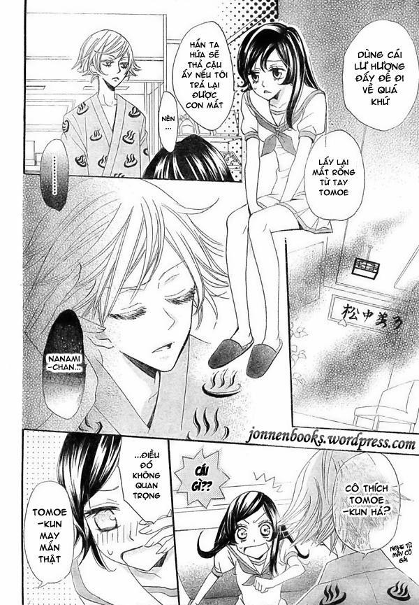 Thổ Thần Tập Sự 22 trang 17