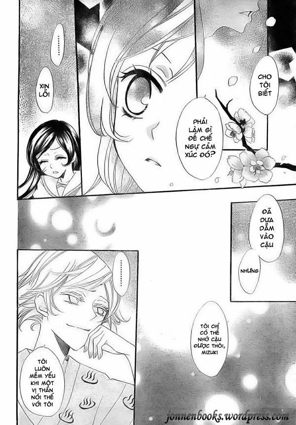 Thổ Thần Tập Sự 22 trang 19