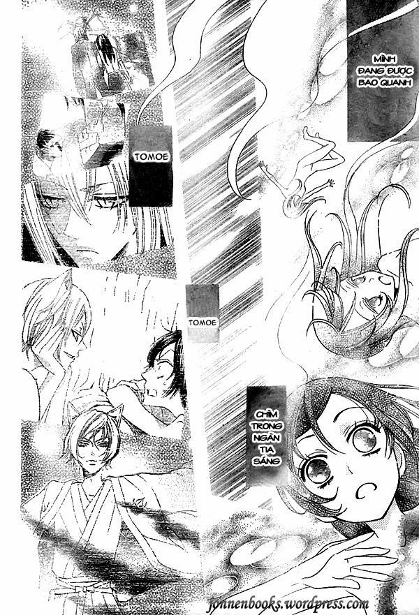 Thổ Thần Tập Sự 22 trang 21