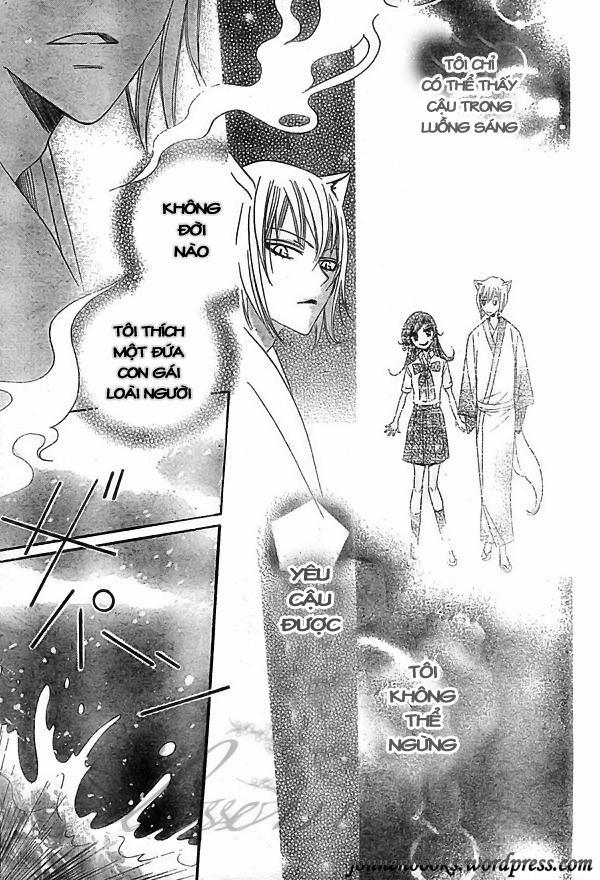 Thổ Thần Tập Sự 22 trang 22