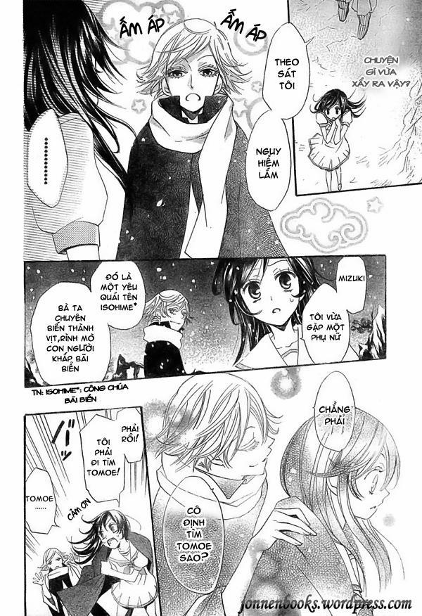 Thổ Thần Tập Sự 22 trang 25