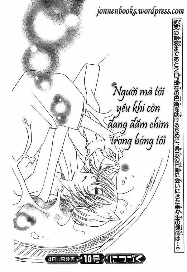 Thổ Thần Tập Sự 22 trang 31