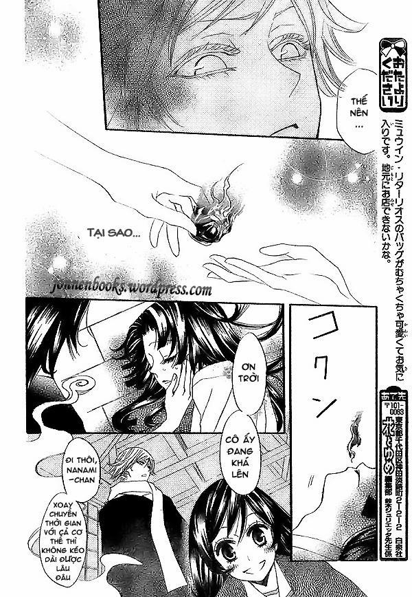 Thổ Thần Tập Sự 23 trang 12