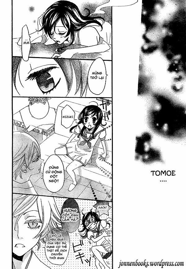 Thổ Thần Tập Sự 23 trang 14