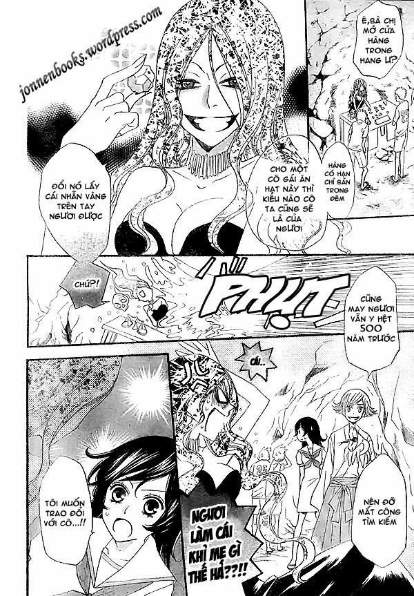 Thổ Thần Tập Sự 23 trang 16