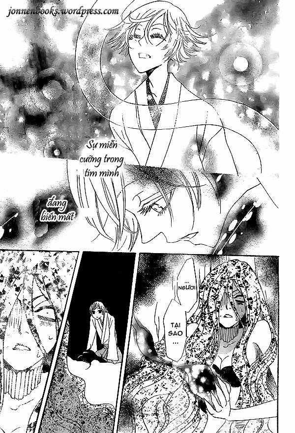 Thổ Thần Tập Sự 23 trang 27