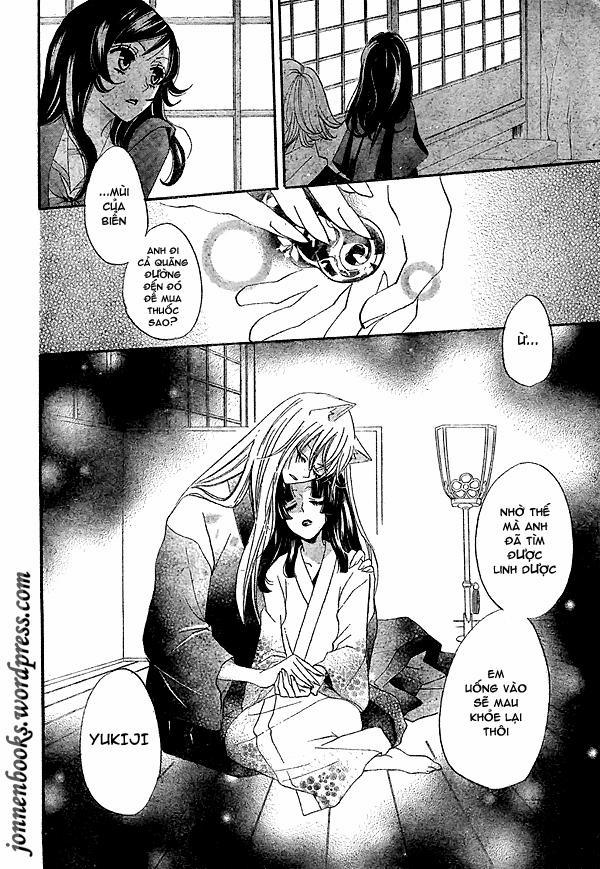 Thổ Thần Tập Sự 23 trang 4