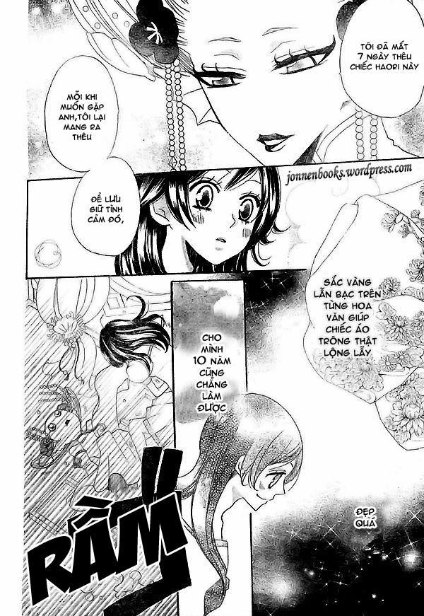 Thổ Thần Tập Sự 24 trang 13