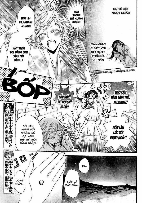 Thổ Thần Tập Sự 24 trang 4