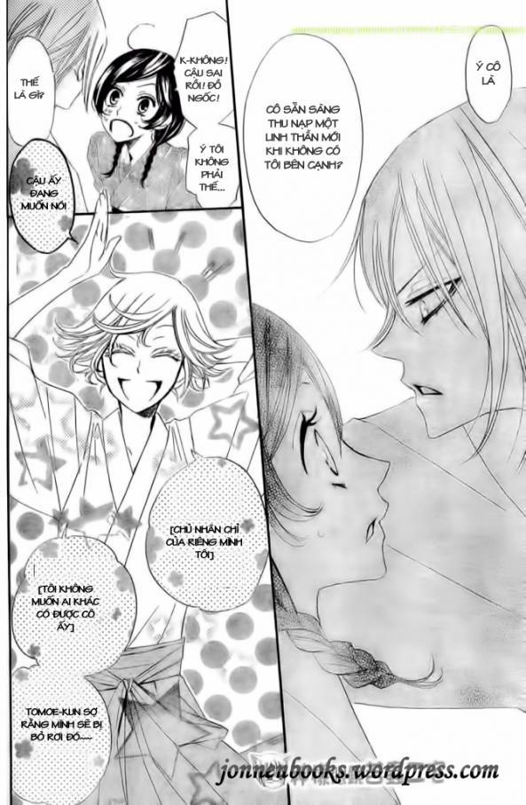 Thổ Thần Tập Sự 25 trang 15