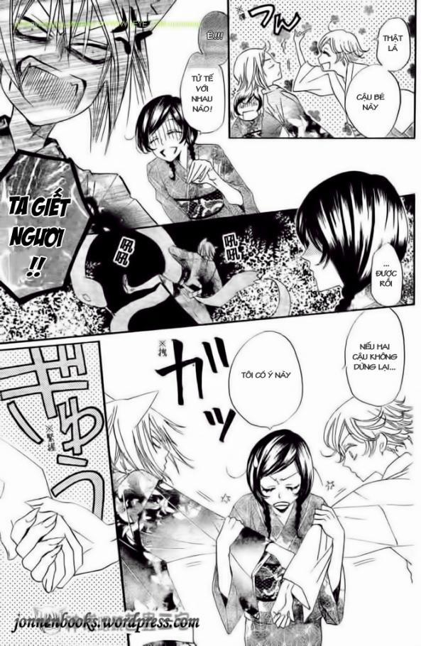 Thổ Thần Tập Sự 25 trang 16