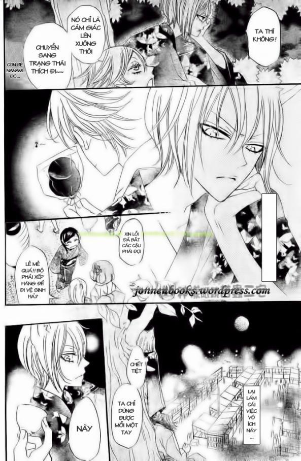 Thổ Thần Tập Sự 25 trang 20