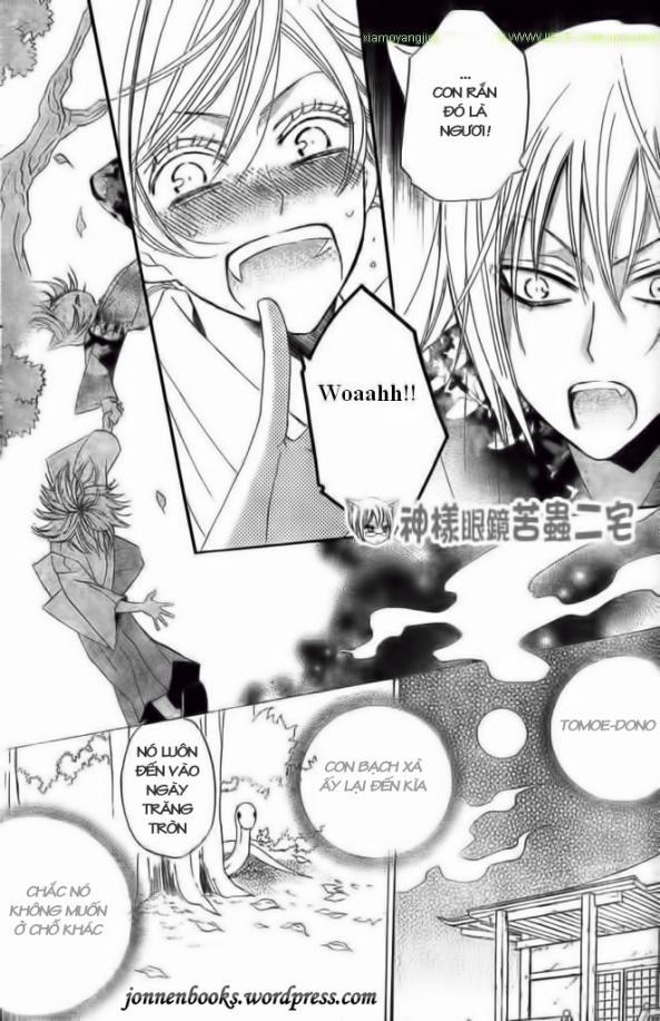 Thổ Thần Tập Sự 25 trang 23