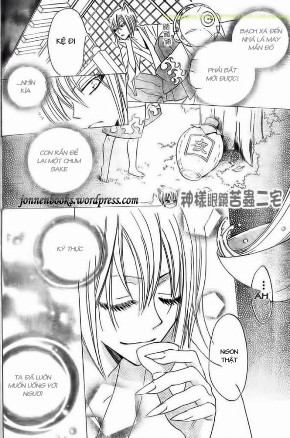 Thổ Thần Tập Sự 25 trang 24