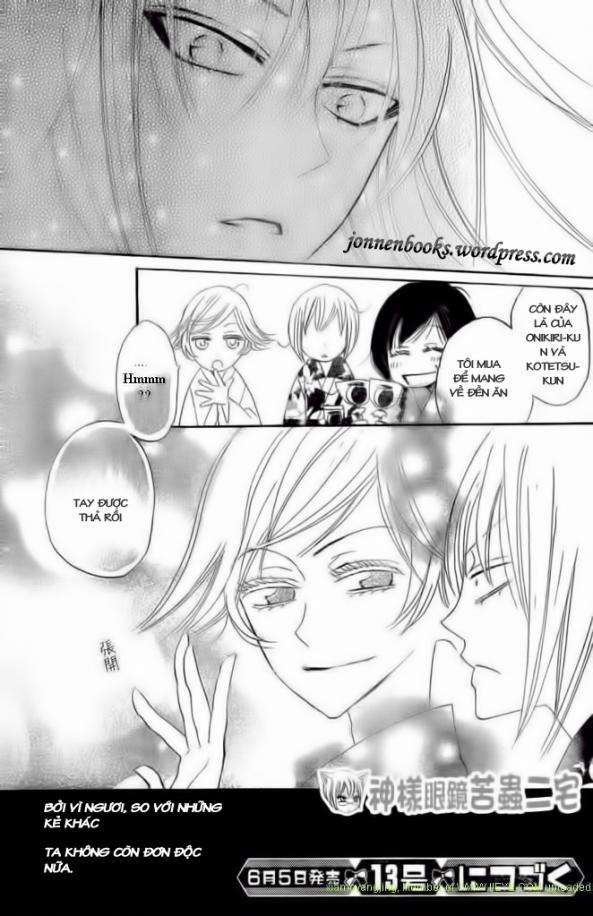 Thổ Thần Tập Sự 25 trang 32