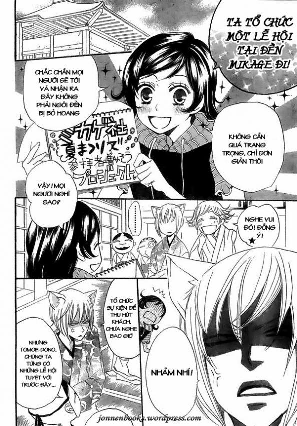 Thổ Thần Tập Sự 26 trang 11