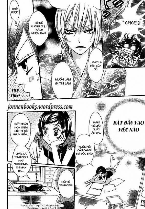 Thổ Thần Tập Sự 26 trang 13