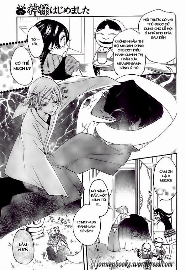 Thổ Thần Tập Sự 26 trang 14